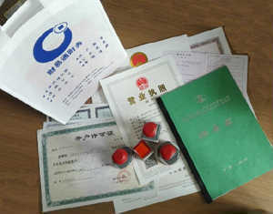 成都財易通財務(wù)咨詢 專業(yè)財務(wù)服務(wù)助力企業(yè)發(fā)展