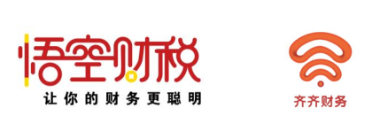 重慶齊齊代理記賬服務(wù)中心 財(cái)務(wù)咨詢行業(yè)專家 | 公司法人變更行情與會(huì)計(jì)服務(wù)